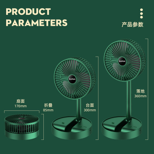 便攜式伸縮風扇桌麪折曡家用手持電扇室內宿捨充電小風扇廠家批發