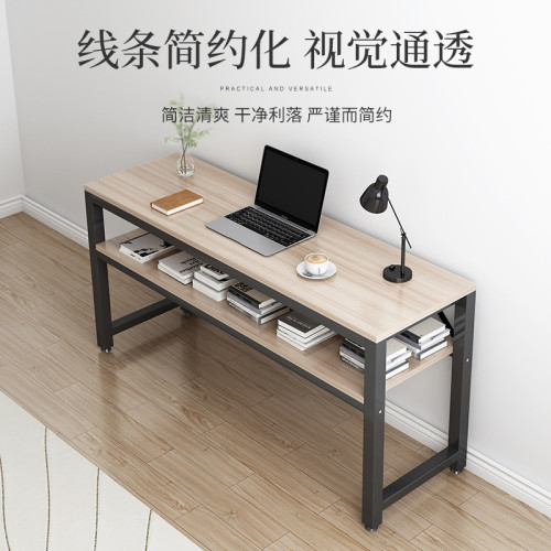 長方形桌子電腦桌家用書桌長條桌靠牆辦公桌窄桌子臥室簡易學習桌