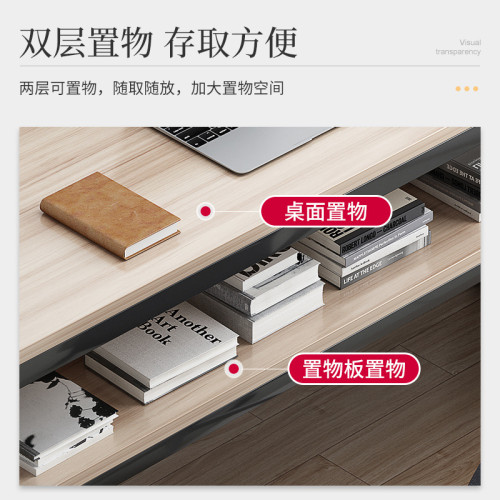 長方形桌子電腦桌家用書桌長條桌靠牆辦公桌窄桌子臥室簡易學習桌