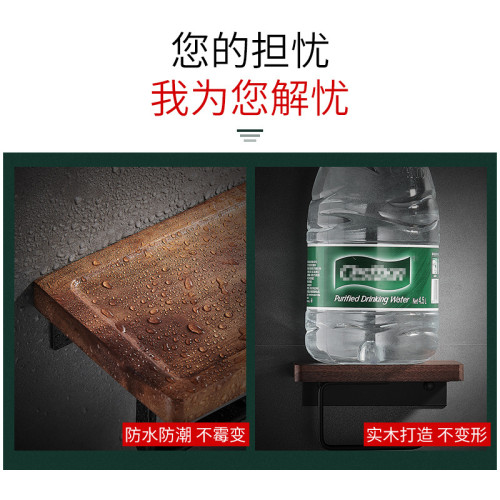 黑衚桃木紙巾架免打孔浴室實木紙巾盒衛生間置物架卷紙架衛生間