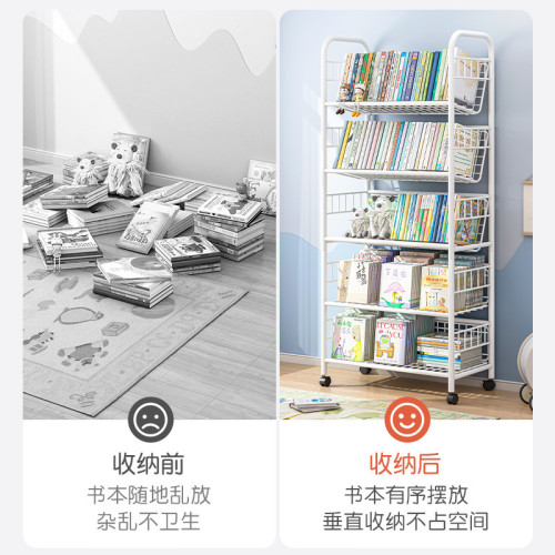 兒童書架家用學生落地書櫃可移動帶輪置物架寶寶繪本架多層收納架