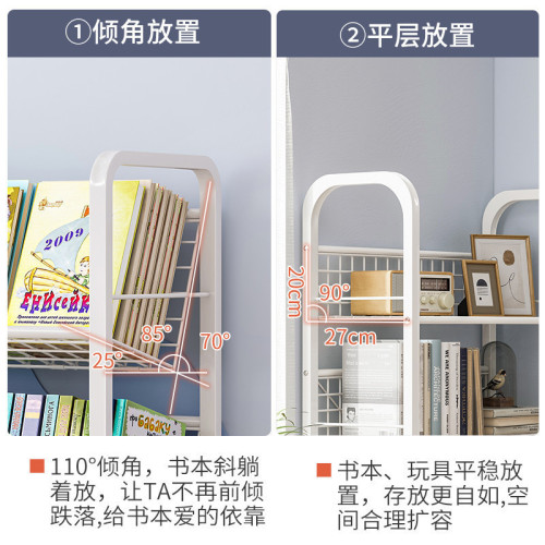 兒童書架家用學生落地書櫃可移動帶輪置物架寶寶繪本架多層收納架
