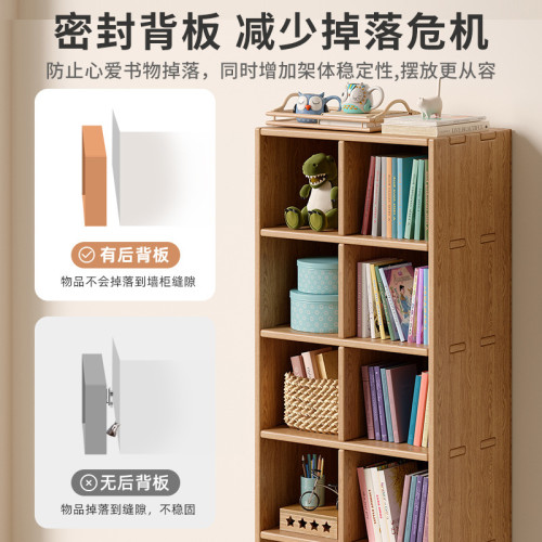 全實木書架落地置物架家用靠牆收納櫃子儲物櫃學生書櫃格子書籍