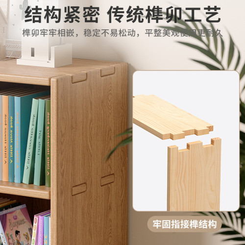全實木書架落地置物架家用靠牆收納櫃子儲物櫃學生書櫃格子書籍