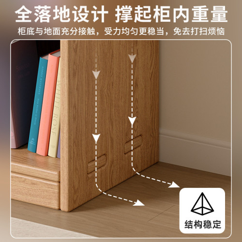 全實木書架落地置物架家用靠牆收納櫃子儲物櫃學生書櫃格子書籍