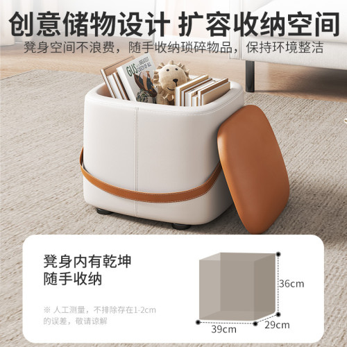 矮凳現代簡約家用科技佈沙發凳家用臥室客厛網紅軟凳子小孩坐墩