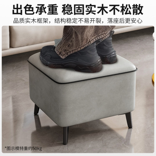 凳子家用輕奢網紅小矮凳門口換鞋凳方凳客厛沙發板凳實木創意皮凳