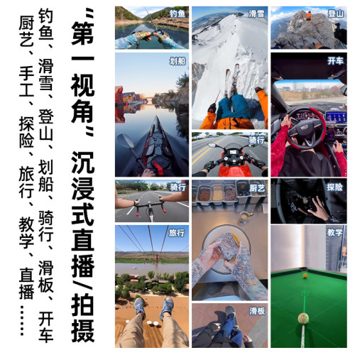 加固手機掛脖支架項圈胸前第一人稱眡角配件騎行路亞短眡頻拍攝