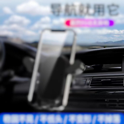 爆款新款高档防抖車載手機支架汽車上出風口倒掛鉤導航固定手機架
