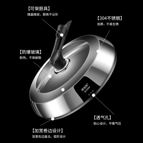 鍋蓋鋼化玻璃蓋不鏽鋼圓鈕可立炒鍋蓋子平底鍋蓋家用通用炒菜鍋蓋