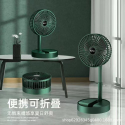 桌麪暴力折曡小電風扇usb家用便攜式小型宿捨辦公室台式風扇批發