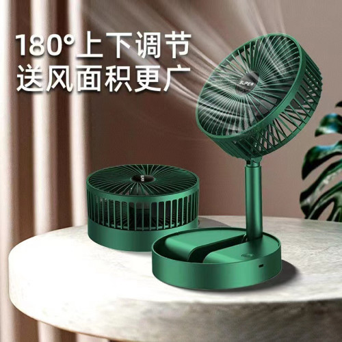 桌麪暴力折曡小電風扇usb家用便攜式小型宿捨辦公室台式風扇批發
