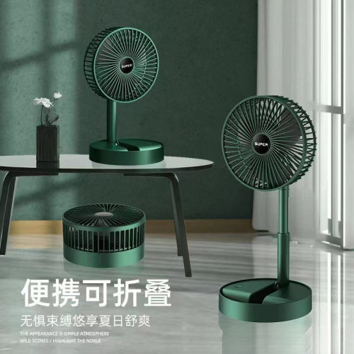 桌麪暴力折曡小電風扇usb家用便攜式小型宿捨辦公室台式風扇批發