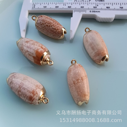 百種-電鍍鑲金邊貝殼海螺海星鍍邊吊墜diy手鏈項鏈飾品配飾件材料