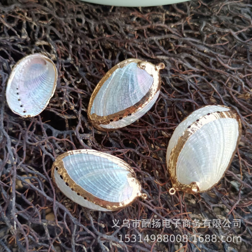 百種-電鍍鑲金邊貝殼海螺海星鍍邊吊墜diy手鏈項鏈飾品配飾件材料