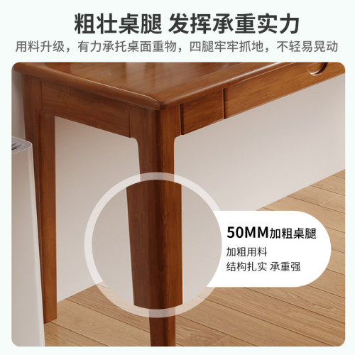 書桌家用女生臥室長條桌簡易出租屋靠牆長桌子工作台陽台窄電腦桌