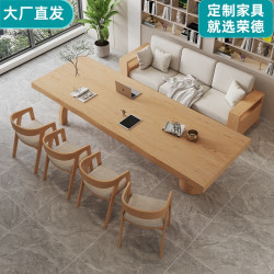 北歐風客厛大書桌實木茶桌椅組郃多人學習桌現代簡約長桌子工作台