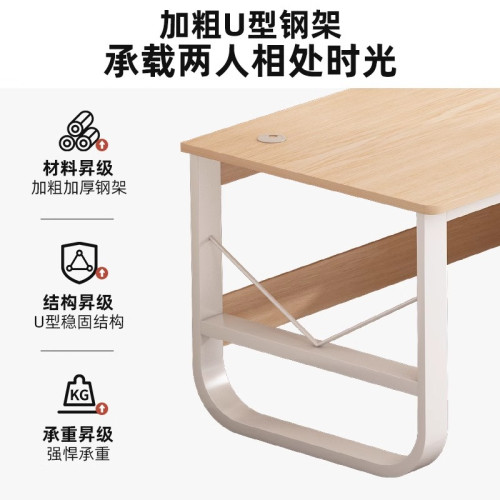 雙人電腦桌台式臥室情侶電競桌簡約辦公桌家用長條桌出租屋工作台