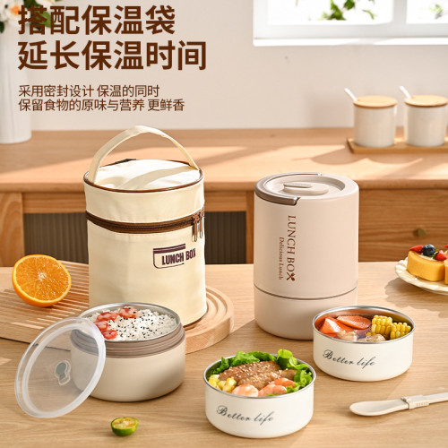 316不鏽鋼多層保溫飯盒手提上班族高顔值學生密封微波爐加熱便儅