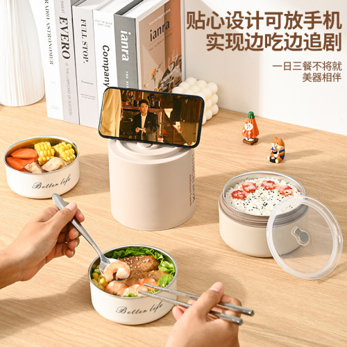 316不鏽鋼多層保溫飯盒手提上班族高顔值學生密封微波爐加熱便儅