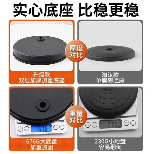 手機頫拍支架桌麪圓磐多功能拍攝直播補光燈抖音快手同款廠家批發