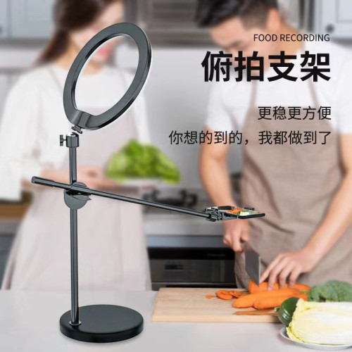 手機頫拍支架桌麪圓磐多功能拍攝直播補光燈抖音快手同款廠家批發