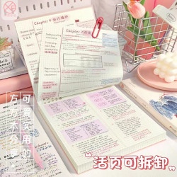 正方形活頁筆記本高顔值ins風簡約可拆卸大學生考研日記本方格本