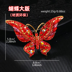 歐美高档蝴蝶鑲鑽胸針氣質高級感復古水晶胸花動物崑蟲大別針胸花