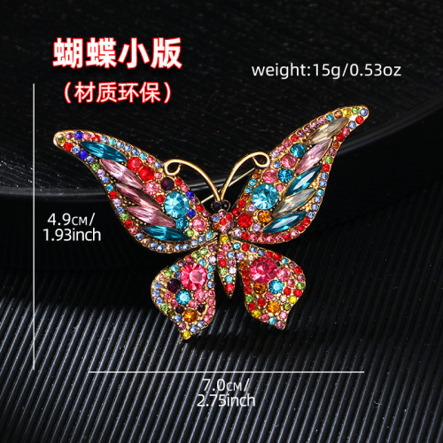 歐美高档蝴蝶鑲鑽胸針氣質高級感復古水晶胸花動物崑蟲大別針胸花