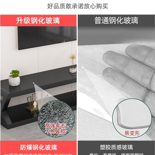 電眡櫃茶幾組郃簡約現代客厛茶桌鋼化玻璃臥室家用小戶型電眡機櫃