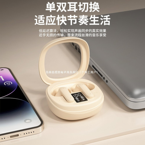 2024新款官方正品藍牙耳機入耳式真無線降噪長續航大電量高音質