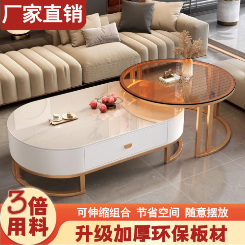 航航家具巖板茶幾客厛家用輕奢現代簡約茶桌2023新款橢圓形網紅小