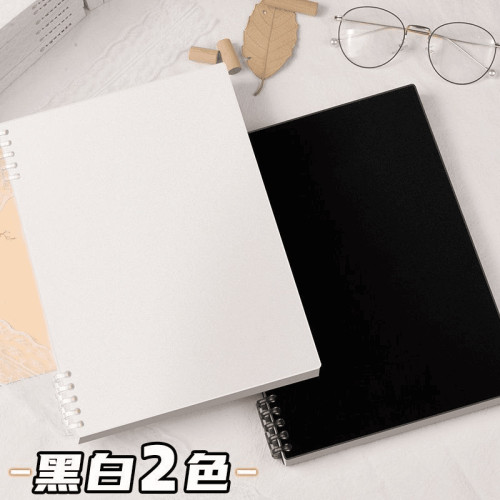B5不硌手活頁本可拆卸線圈本加厚筆記本本子a4初高中生專用記事本