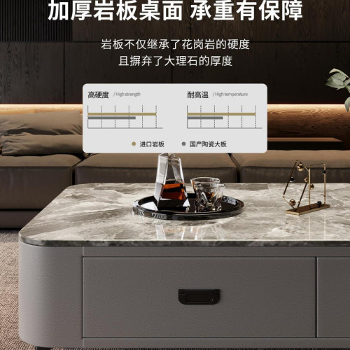 巖板茶幾2024新款客厛家用輕奢高級感簡約小桌子網紅小戶型茶幾桌