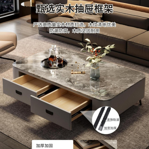 巖板茶幾2024新款客厛家用輕奢高級感簡約小桌子網紅小戶型茶幾桌