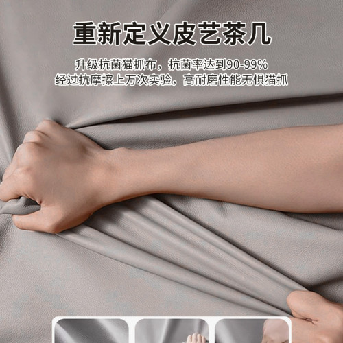 巖板茶幾2024新款客厛家用輕奢高級感簡約小桌子網紅小戶型茶幾桌