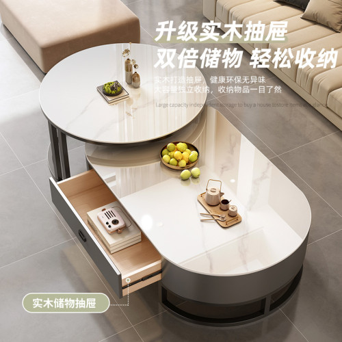 巖板茶幾客厛家用輕奢現代茶桌2024新款橢圓形高級感小戶型茶幾桌