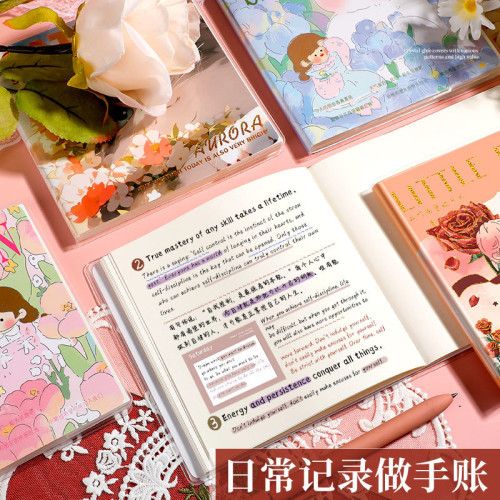 四方夥伴方形高顔值空白本加厚親膚膠套本初高中生空白筆記本批發