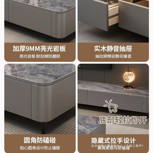 巖板茶幾客厛家用小戶型2024新款現代簡約輕奢茶桌組郃