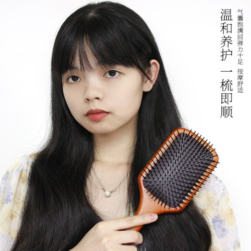 大S推薦氣囊氣墊梳 艾凡達同款紅櫸木mini迷你按摩防靜電木梳子