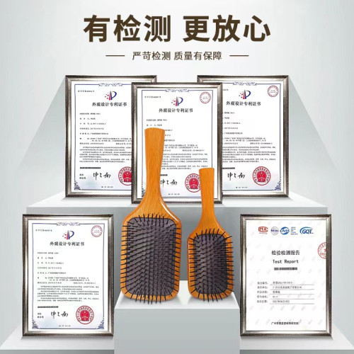 大S推薦氣囊氣墊梳 艾凡達同款紅櫸木mini迷你按摩防靜電木梳子