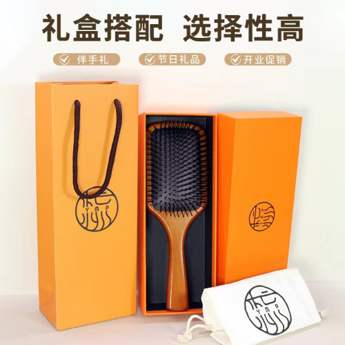 大S推薦氣囊氣墊梳 艾凡達同款紅櫸木mini迷你按摩防靜電木梳子