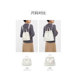 趙昭儀同款歐時納上班通勤流浪雙肩斜背兩用包女2025新款旅行後背包