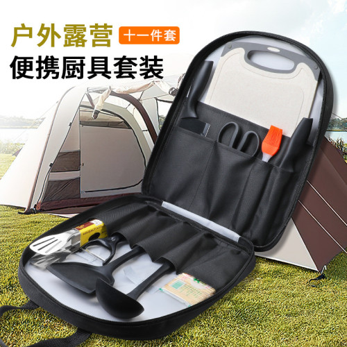 禮品戶外刀具套裝可攜式切菜刀菜板廚具收納包露營野