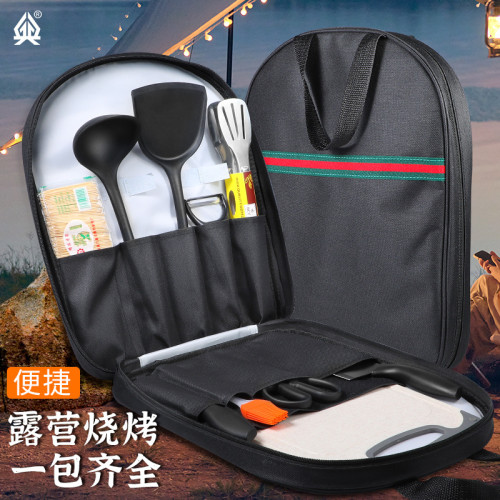禮品戶外刀具套裝可攜式切菜刀菜板廚具收納包露營野