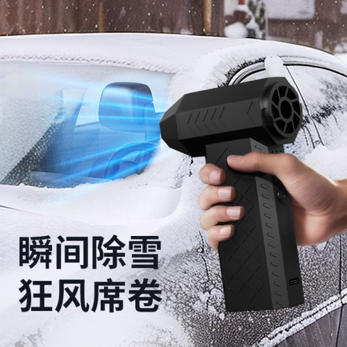暴力渦輪風扇高速增壓颶風渦輪風扇迷你野營戶外手持