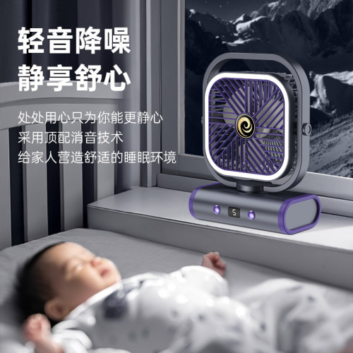 2025數碼屏搖頭戶外露營風扇夜燈多功能充電式循環扇帳篷禮品