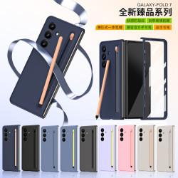 適用三星zfold7手機殼FOLD6折曡官方筆槽殼膜一體全包防摔保護殼