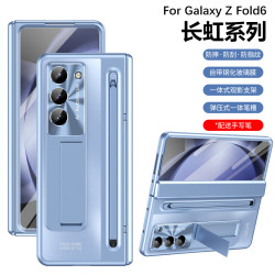 適用三星Galaxy Z Fold 6長虹膚感手機殼fold6彈簧鉸鏈支架保護套