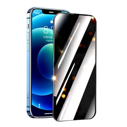 16適用iphone13鋼化膜14pro防窺膜12全屏11pro手機膜蘋果15鋼化膜